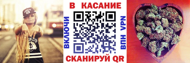 Наркошоп купить Каннабис  Кокаин  СОЛЬ  МЕФ  ГАШ  Междуреченск