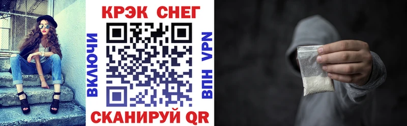 КОКАИН 98%  Купить закладки  Междуреченск 