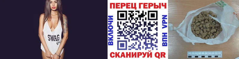 ГЕРОИН Афган  Купить где  Междуреченск 