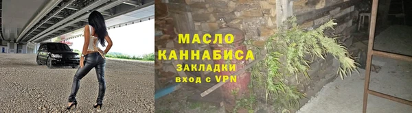 каннабис Дмитриев