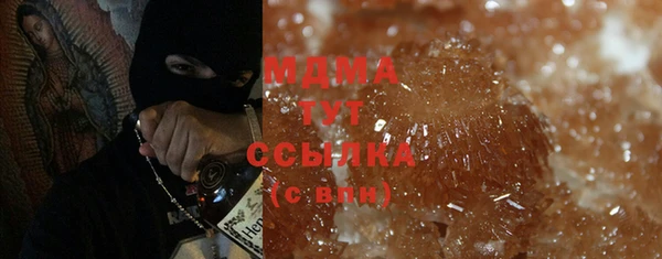 прущая мука Елабуга