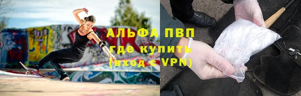 не бодяженный Дмитровск