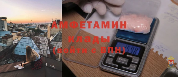 не бодяженный Дмитровск