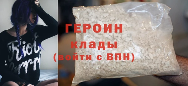 не бодяженный Дмитровск