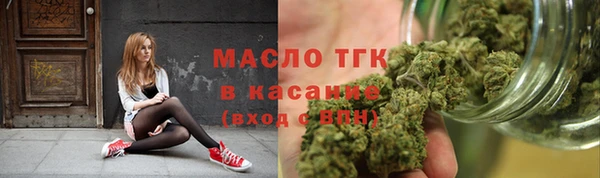каннабис Дмитриев