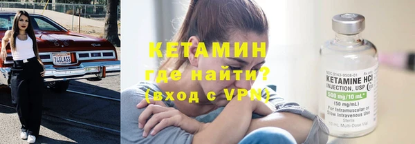 не бодяженный Дмитровск