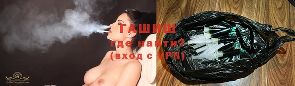 прущая мука Елабуга