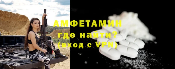 не бодяженный Дмитровск