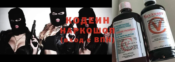 дистиллят марихуана Дмитров