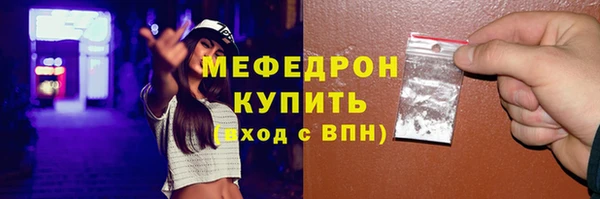 дистиллят марихуана Дмитров