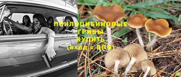 дистиллят марихуана Дмитров