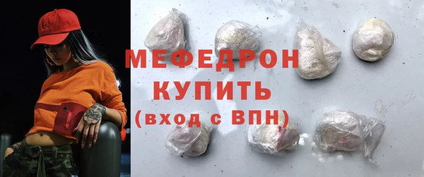 дистиллят марихуана Дмитров