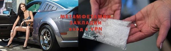 дистиллят марихуана Дмитров