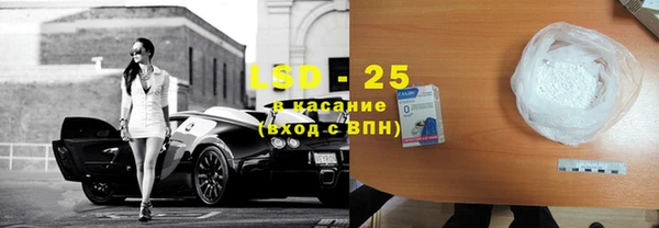 не бодяженный Дмитровск