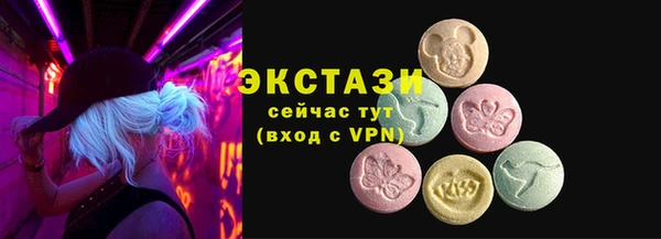 каннабис Дмитриев