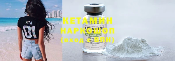 каннабис Дмитриев