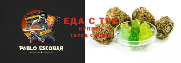 каннабис Дмитриев