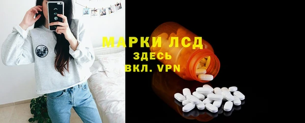 каннабис Дмитриев
