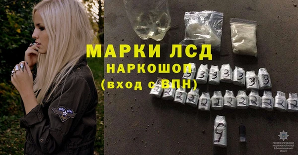 не бодяженный Дмитровск