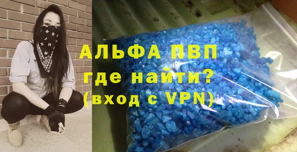 кокс Ельня