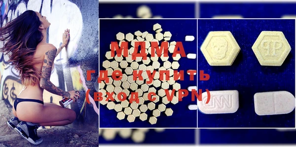 каннабис Дмитриев