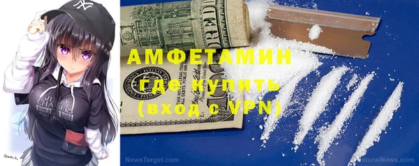 дистиллят марихуана Дмитров