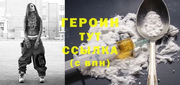 каннабис Дмитриев