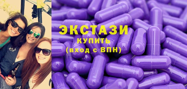альфа пвп Елизово