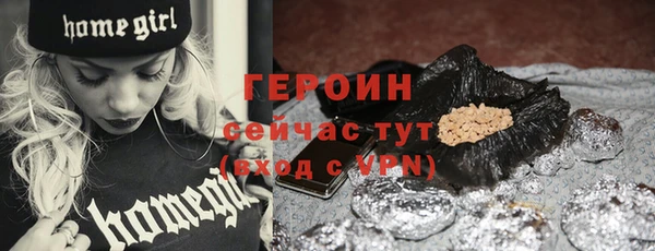 дистиллят марихуана Дмитров