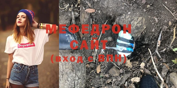 кокс Ельня