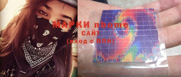 не бодяженный Дмитровск
