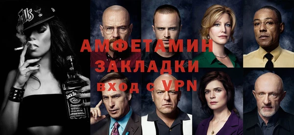 дистиллят марихуана Дмитров