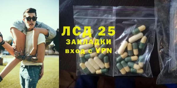 каннабис Дмитриев