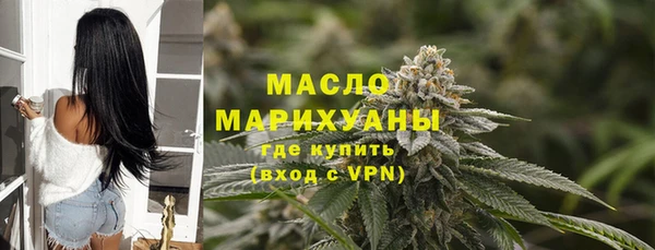 каннабис Дмитриев
