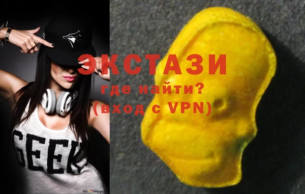 дистиллят марихуана Дмитров