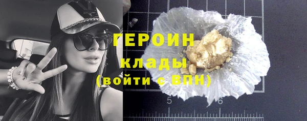 не бодяженный Дмитровск